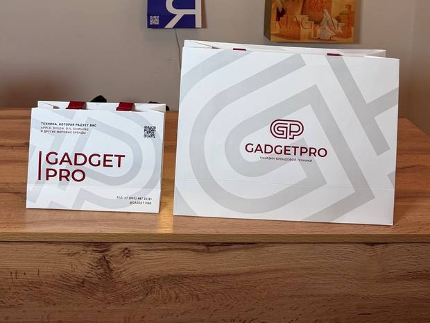 Подарочные пакеты GADGET PRO для электроники